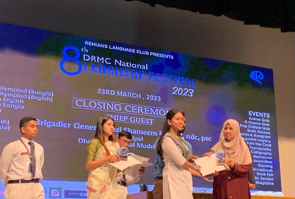 8th DRMC National Language Festival